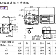 KAF37減速機(jī)電機(jī)尺寸圖紙