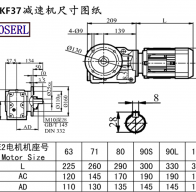 KF37減速機(jī)電機(jī)尺寸圖紙