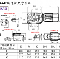 KA47減速機(jī)電機(jī)尺寸圖紙