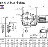 KAF87減速機電機尺寸圖紙