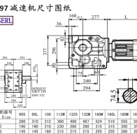 K97減速機(jī)電機(jī)尺寸圖紙