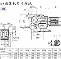 K107減速機(jī)電機(jī)尺寸圖紙