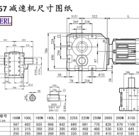 K167減速機電機尺寸圖紙