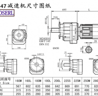 RF147減速機(jī)電機(jī)尺寸圖紙