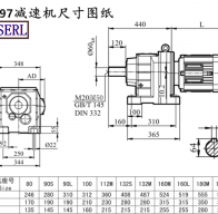 R97減速機(jī)電機(jī)尺寸圖紙