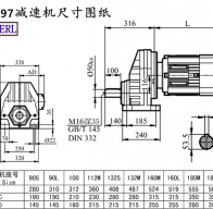 RX97減速機(jī)電機(jī)尺寸圖紙