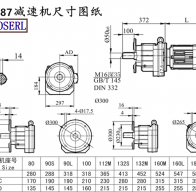 RF87減速機(jī)電機(jī)尺寸圖紙