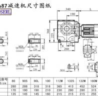 SA87減速機(jī)電機(jī)尺寸圖紙