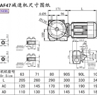 SAF47減速機(jī)電機(jī)尺寸圖紙