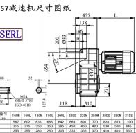 FA157減速機(jī)電機(jī)尺寸圖紙