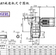 FA87減速機(jī)電機(jī)尺寸圖紙