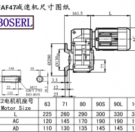 FAF47減速機電機尺寸圖紙