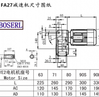 FA27減速機電機尺寸圖紙